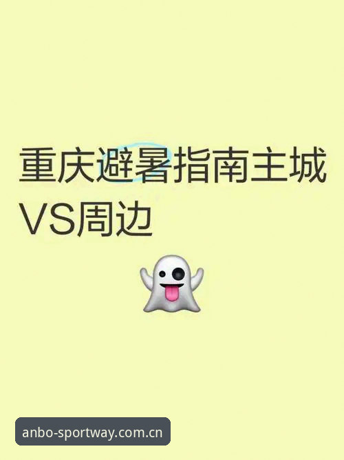 资深行业观察者复盘：安博体育安装包v2.1.0实战体验与移动端趋势研判
